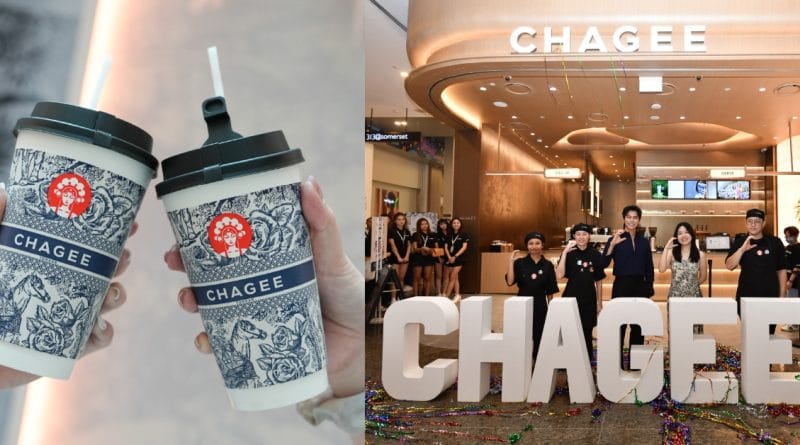 chagee franchise