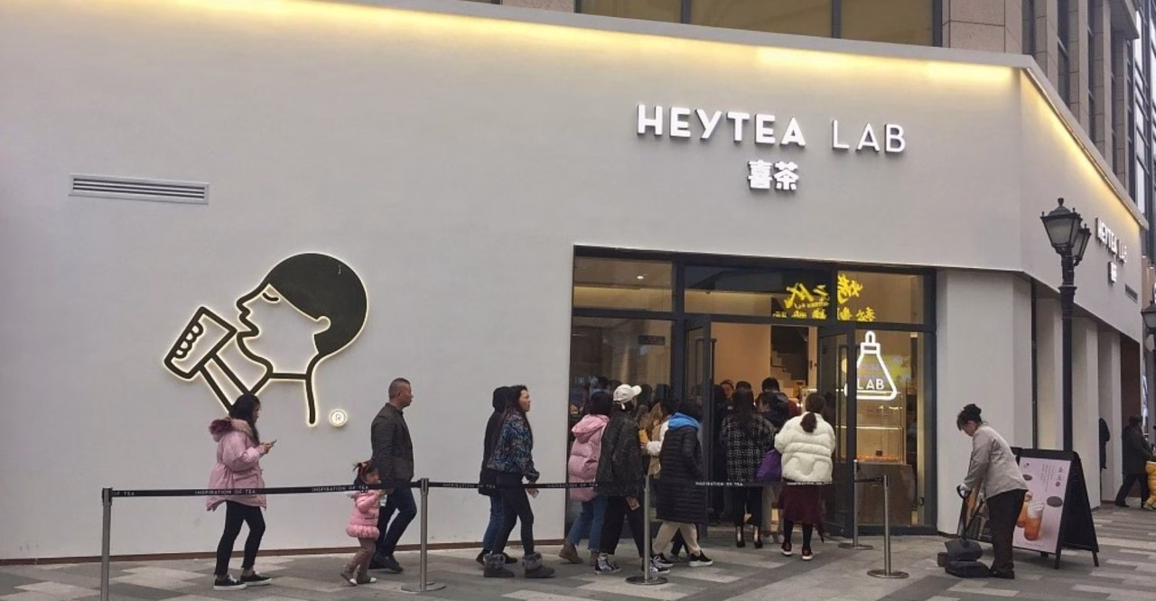 HeyTea Franchise