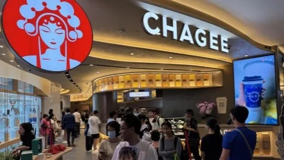 Chagee Strategy