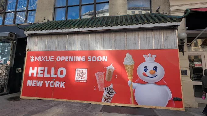 Hello-Mixue-NYC