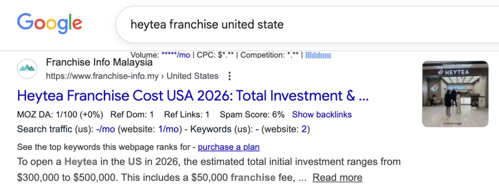 google page 1 screenshot 1